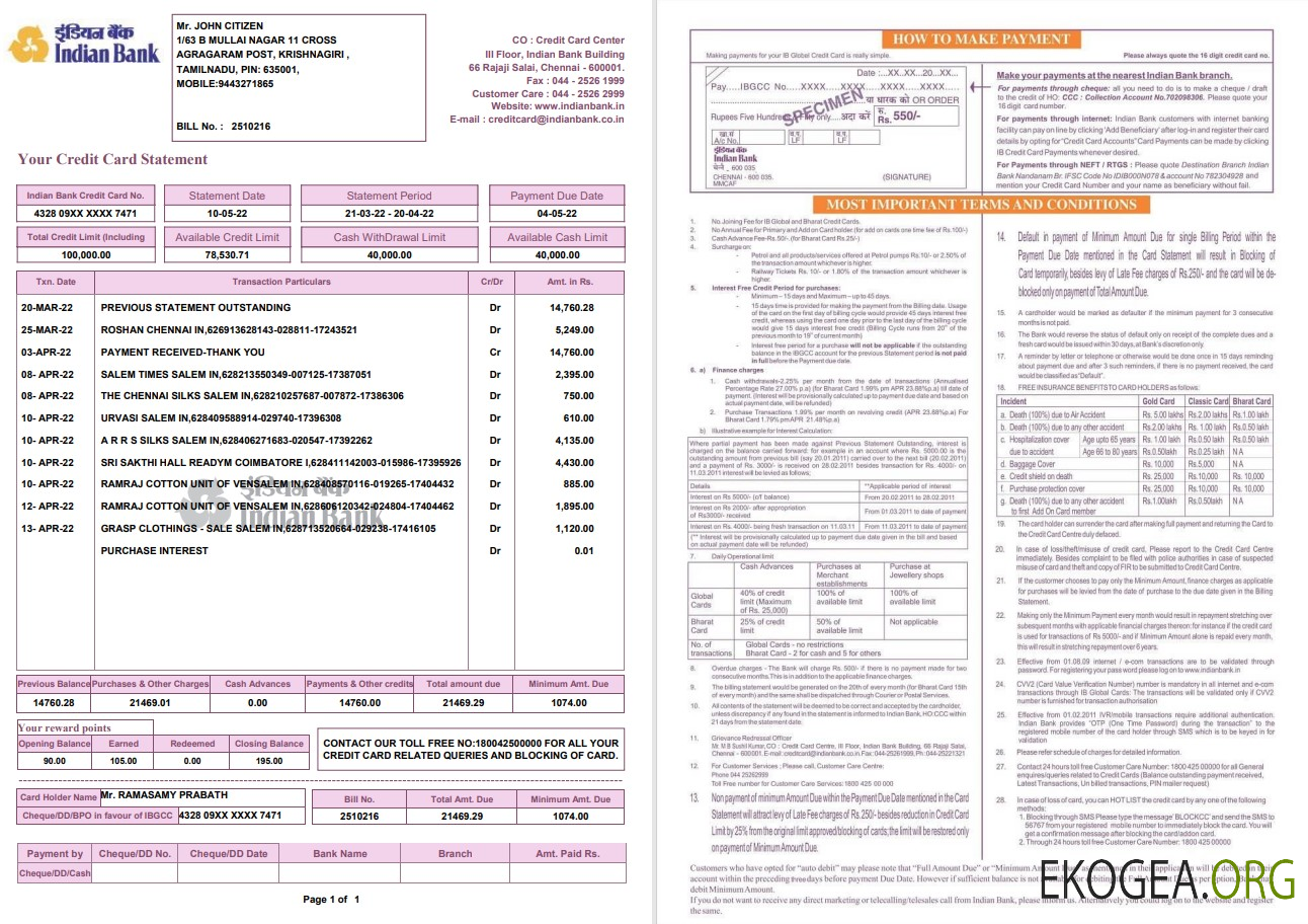 Relevé de carte de crédit bancaire indien 2 pages
